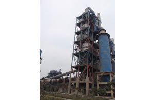 2500 Tons/Day Dry Process Cement Plant