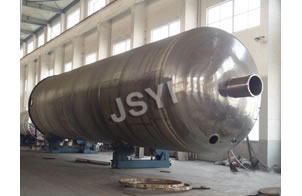 المبخر الكيميائي 