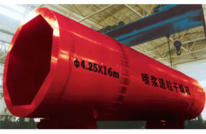 المبرغله الطبل 