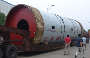 طاحونة الأنبوب