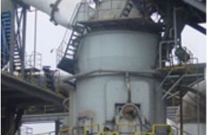 طاحونة المساحيق الخامة العمودية