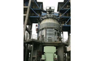 طاحونة ركام المعادن العمودية