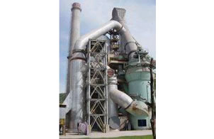 طاحونة الفحم العمودية