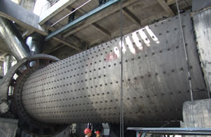 طاحونة الفحم الهوائية