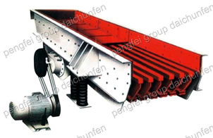 المغذي الاهتزازي 